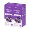 DAILYONE Daily One Refreshing Day Prune Tablets 700mg