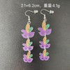 Mardi Gras Earrings Acrylic Carnival Mask Hat Crown Drop Dangle
