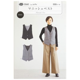 Sun Planning Pattern Pattern Fit Pattern Sun Manish Vest 5560