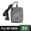 BAOFENG BF-888S Charger US Adapter for BAOFENG BF-777S Two Way