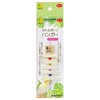 Sanko SANKO Cuttlebone Hanger
