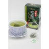 Juroen Gyokuro Tea Bag 0.05 oz (1.5 g) x 10