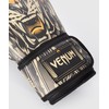 Venum Tiger Boxing Gloves