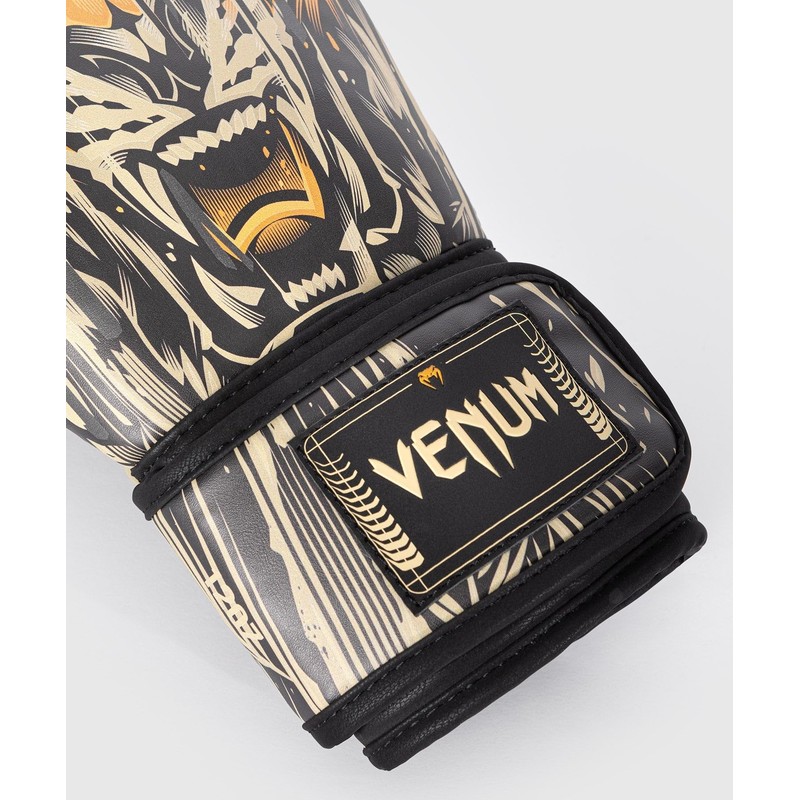 Venum Tiger Boxing Gloves