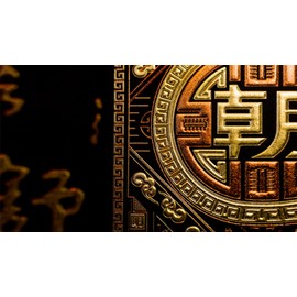 Murphy's Magic Supplies, Inc. Kaiser Chao Playing Cards