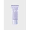 Hyper Tuning UV Primer Sun Cream / 하이퍼 튜닝 UV