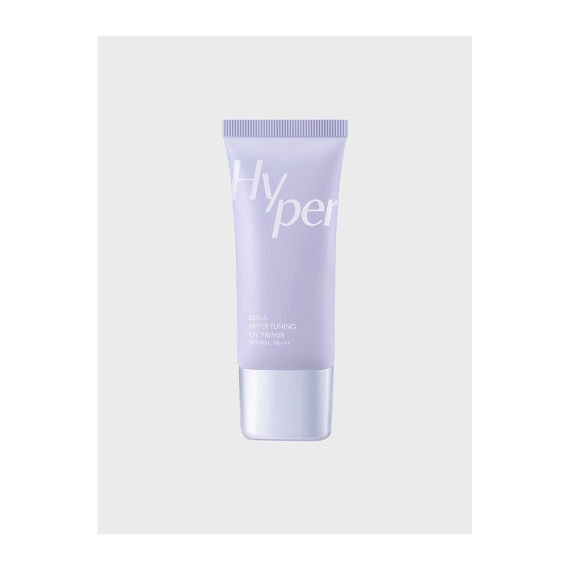 Hyper Tuning UV Primer Sun Cream / 하이퍼 튜닝 UV