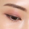 Koh Gen Do Gangwon-do Mineral 3D Eye Shadow 02 Layered