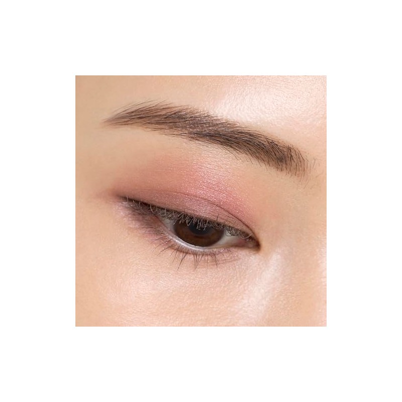Koh Gen Do Gangwon-do Mineral 3D Eye Shadow 02 Layered