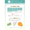 Oruna Organic Lotion, Milky Lotion, Essence, 7.9 inches (200/150/47 ml),