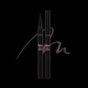 Etude Studio Line Fix Brush Liner / Eyeliner / Eyeliner