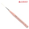 Barbara Nail Brush 709 Micro Long Liner Brush / 바바라 네일 브러쉬 709 마이크로 롱 라이너브러쉬