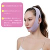 YINGMAN Face Slimming Lift-Up Mask for Small Face Correction and