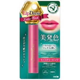 rippudoresuekusutoraritti moisutya-pinku 3.6 G