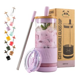 Pandaloo® Glass Cups With Lids and Straws -20 Fl Oz- Perfect Size Iced Coffee Cup - Smoothie Cup With Bamboo Lid and On the go Lid - Glass Tumbler With Straw (1 Count (Pack of 1), Lilac Rhapsody)