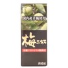 Shoukensha Domestic Plum Extract with Ome Plum Extract, 4.6 oz