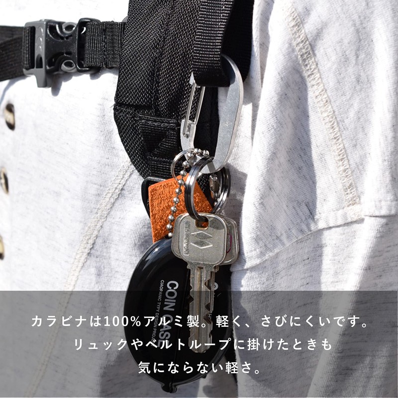 Tabarat Tps-132 Carabiner Key Holder, Aluminum, Outdoor, Stylish, Lightweight, M