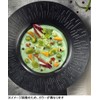 SOLIA VF40522 Soup Plates, Disposable Tableware, 7.1 inches (18 cm),