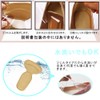 Chafing Prevention, Heel Pad, Anti-Slip, Blister Prevention, Size Adjustment, Anti-Slip,