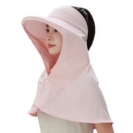 URAWOW UV Protection Sun Hats for Women Sun Visor Hat Cycling Cap Hiking Wide Brim Beach Summer Neck Cover Pink
