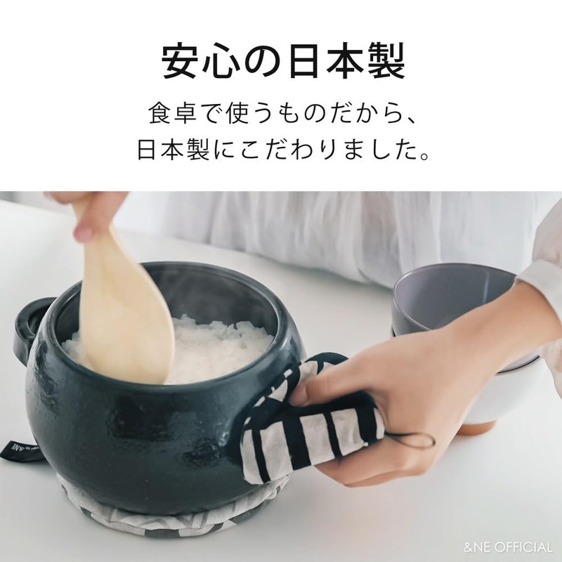 &NE NHK-048-KSGR Triangle Pot Holder, Koshi Green, 1 Piece, Diameter