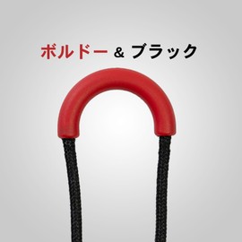 fuyumo Zipper Pull Zipper Assist [6 Pieces] (Bordeaux & Black)