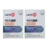 Lactopit Seneminhanjang Latopit Solution 2 Lactopic Lactobacillus Latopy Latopic Lactopy