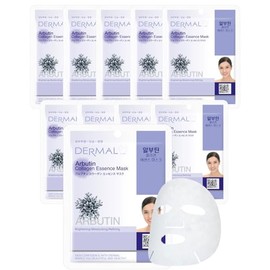 DERMAL Máscara Facial en Hoja de Esencia de Colágeno con Arbutina 23g Paquete de 10 - Antienvejecimiento para Piel Problemática, Solución de Tratamien
