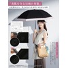 Kizawa Parasol, Foldable, Silky Glossy Fabric, Ribs, 21.7 inches (55