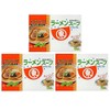 Higashimaru Ramen Soup, Set of 6 x 3, East Japan