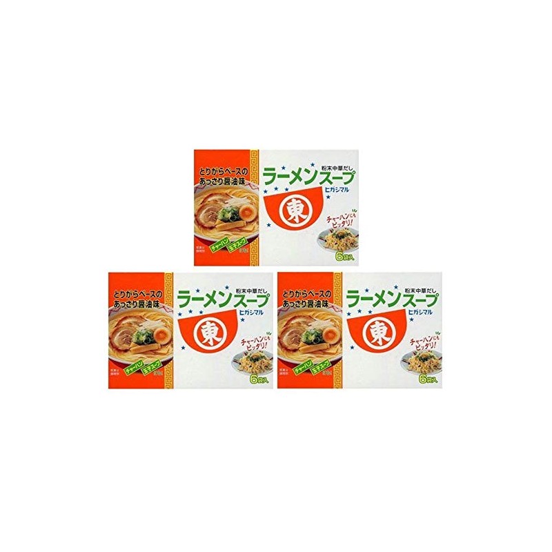 Higashimaru Ramen Soup, Set of 6 x 3, East Japan