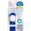 Club Suppin Whitening Powder & Cream Set, Innocent Floral Scent,