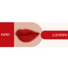 Mikrit MyCret Matte Moisturizing Lasting Tint Coloring 18 Streamata X2