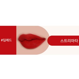 Mikrit MyCret Matte Moisturizing Lasting Tint Coloring 18 Streamata X2 BNS / 미크릿 매트 촉촉 지속 틴트 발색 18 스트리마타 X2개 BNS