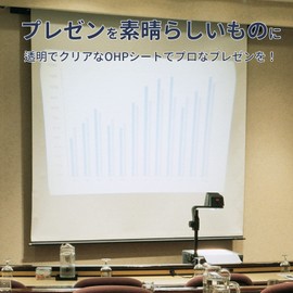 Pikapoka P00A4ES100OS OHP Film A4 Transparent, Super Clear, 20 Sheets, Compatible with Dyes and Pigments, Inkjet OHP Sheet, Handwriting