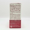Foodology Coleology Cut Diet Lactobacillus 20 Capsules Red Capsule /