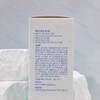 estra Aestura Acyca365 pH 4.5 Trace Calming Serum 40ml Set