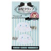 Sanrio N-1606-950181 Cinnamoroll Bangs Clip, Approx. 2.4 x 0.4 x