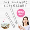 白十字 FCパック入耳かき綿棒 50本入
