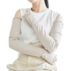 Ryokatsu Honpo Women's Arm Cover, Cooling Sensation, UV, Long Length,