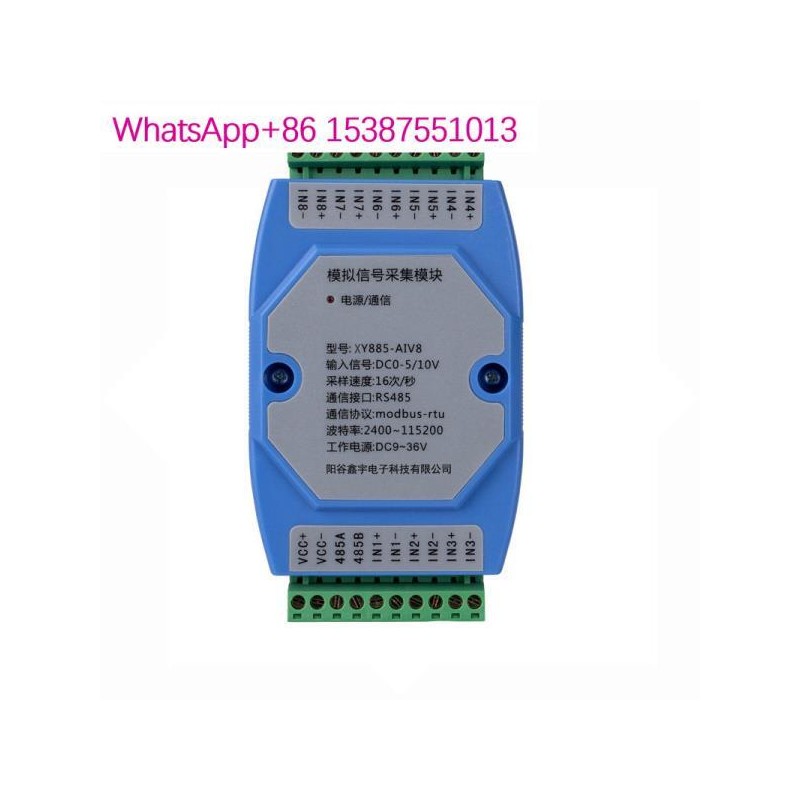 아날로그 수집 모듈 8채널 전압 0-10V 열 저항 Modbus [03