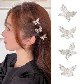 ALLMIRA Hair Clip, Mini Hair Clip, Small, Hair Clip, Hair Accessory, Midome Clip, Hair Clip, Small, Cute (Silver, 4 Pieces)