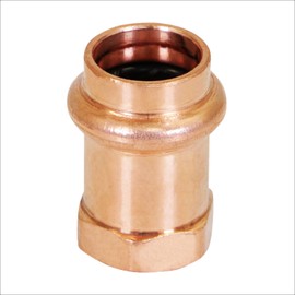 Supply Giant QDGB5634 Copper Female Reducing Adapter, 3/4 in. Press x 1/2 in. FPT- Small