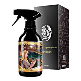 KATIBA All In One Interior Cleaner – Rinse-Free Waterless Wash & Detail Spray – Quick, Easy Clean and Shine Exterior Panels Without Water – Use Indoor Carwash or Outdoors – 500ml Spray Bottle