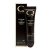 Qtica Intense Lip Repair Balm - Set of 1 by