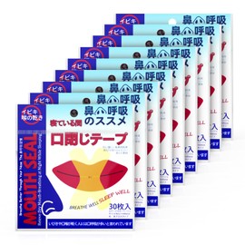 大容量が（270回用） 口呼吸防止テープ 鼾防止グッズ 鼻呼吸テープ いびき防止グッズ 喉の乾燥防止 鼻呼吸促進 睡眠の質を改善する マウステープ Yyciel