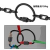 DOKEEP Carabiner Motorcycle Lock, Dial Type, Free Setting, Carabiner Type,