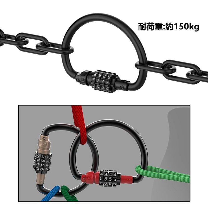 DOKEEP Carabiner Motorcycle Lock, Dial Type, Free Setting, Carabiner Type,