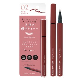 Kirei Factory Liquid Eyeliner 02, Pink Terracotta, 0.02 oz (0.6 g), Not Too Sweet, Adult Pink for Love
