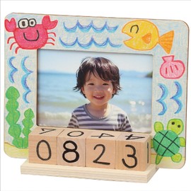 Artec Wood Perpetual Calendar Photo Frame 21244